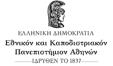 ΕΚΠΑ 